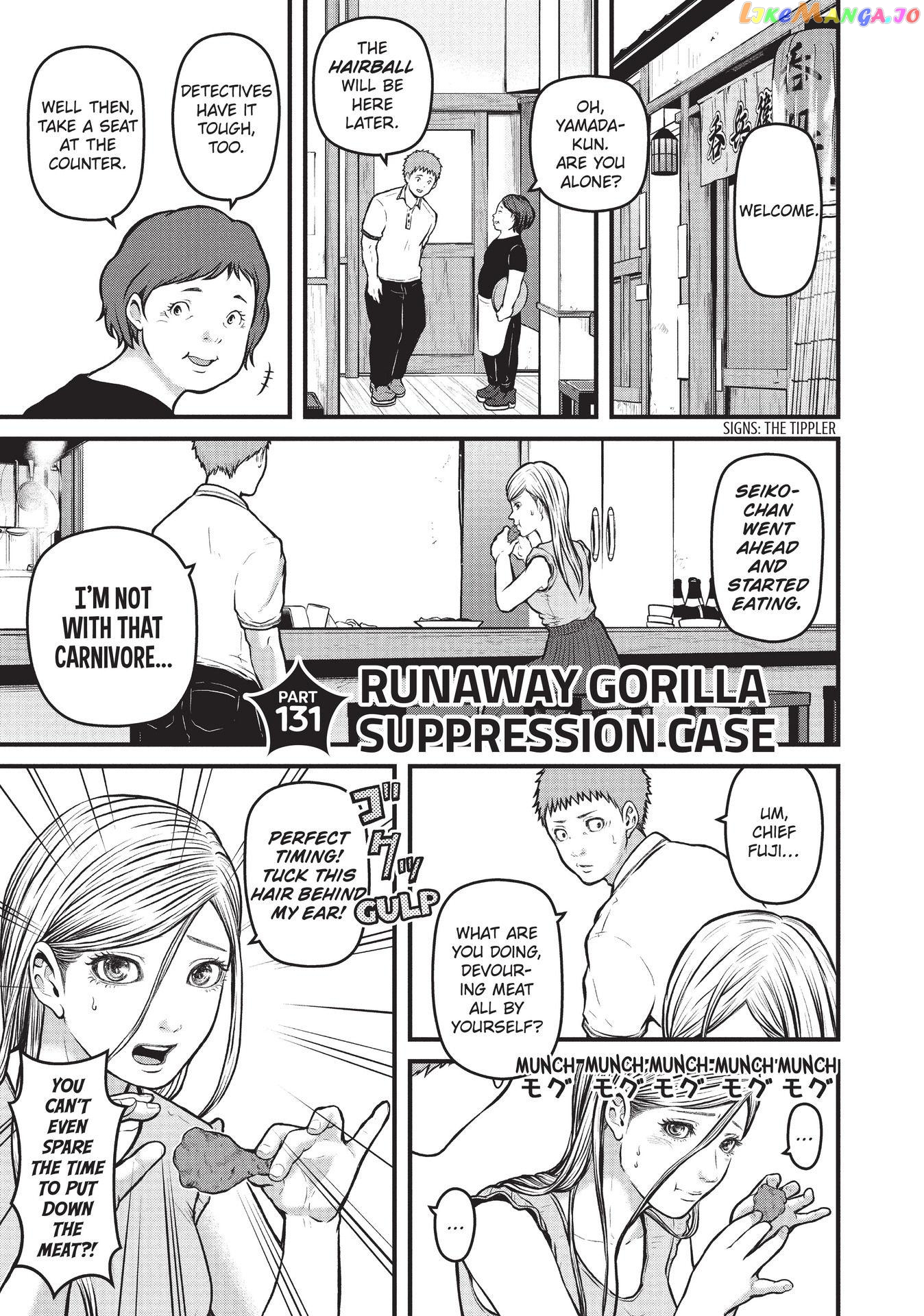 Hakozume: Koban Joshi no Gyakushuu Chapter 131 - page 1