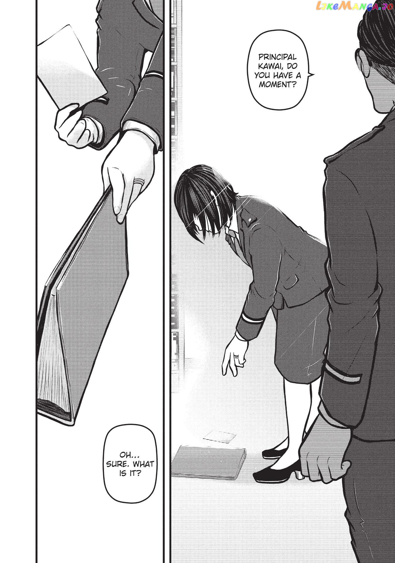 Hakozume: Koban Joshi no Gyakushuu Chapter 149 - page 13