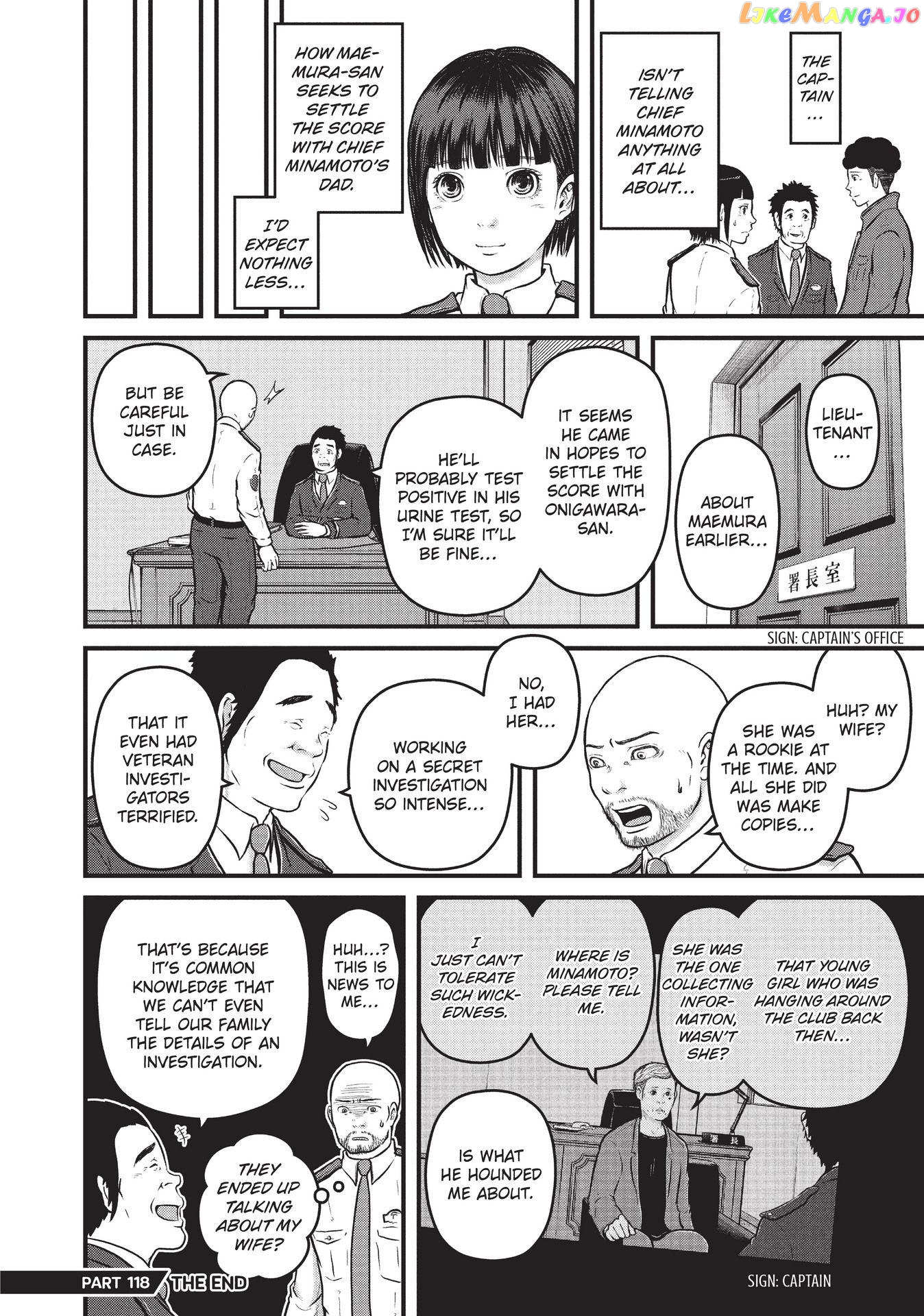 Hakozume: Koban Joshi no Gyakushuu Chapter 118 - page 16