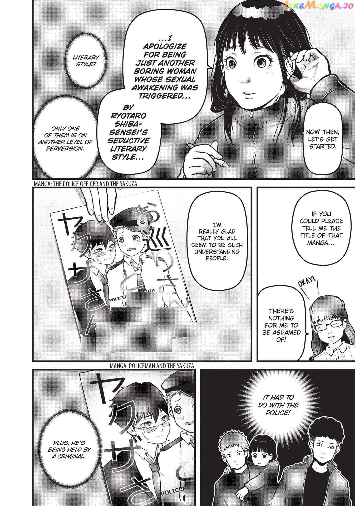 Hakozume: Koban Joshi no Gyakushuu Chapter 150 - page 15