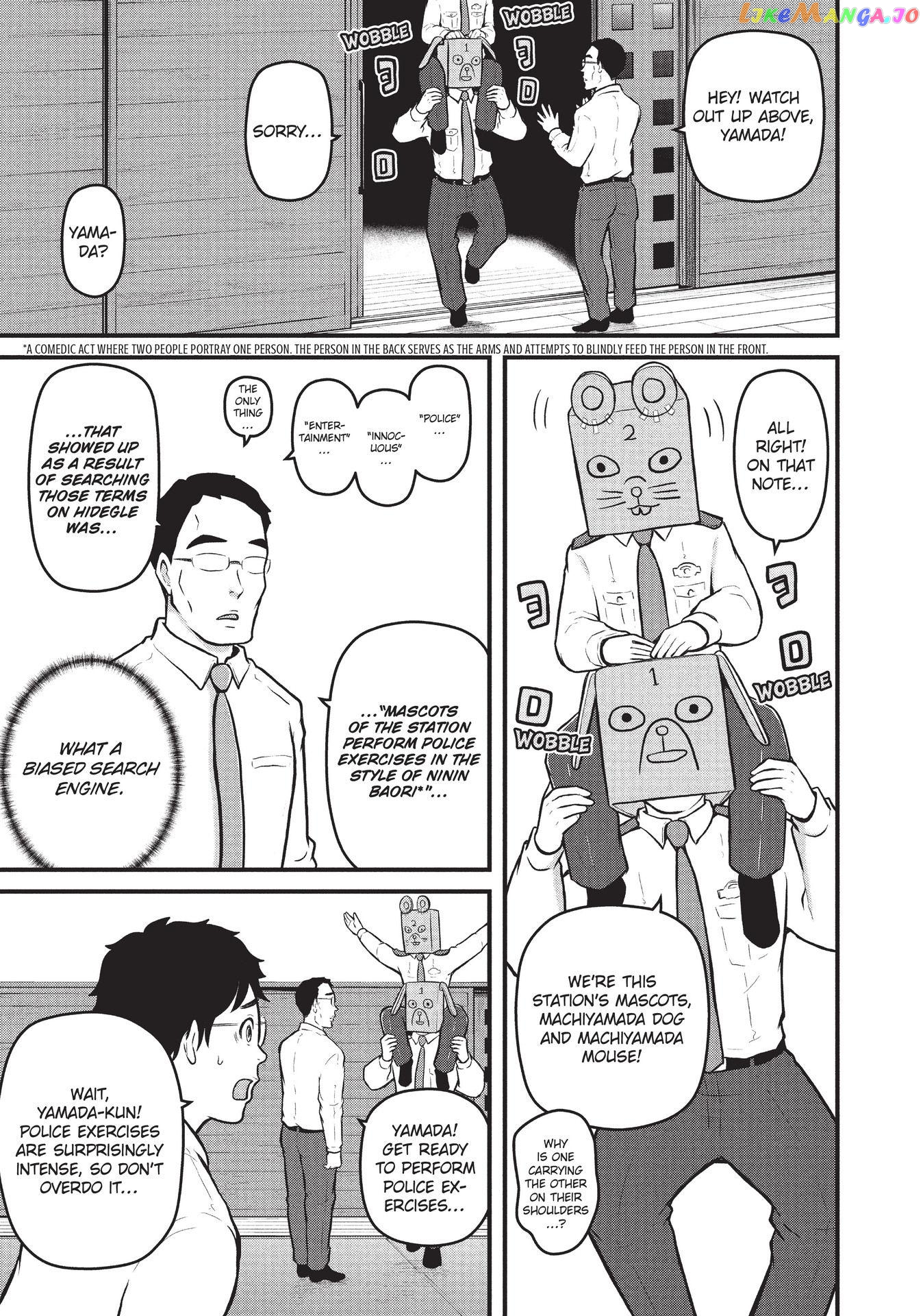 Hakozume: Koban Joshi no Gyakushuu Chapter 151 - page 12