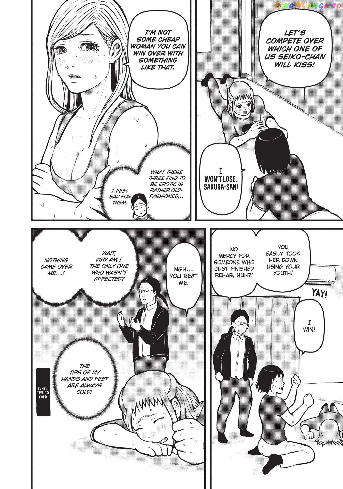 Hakozume: Koban Joshi no Gyakushuu Chapter 153 - page 13