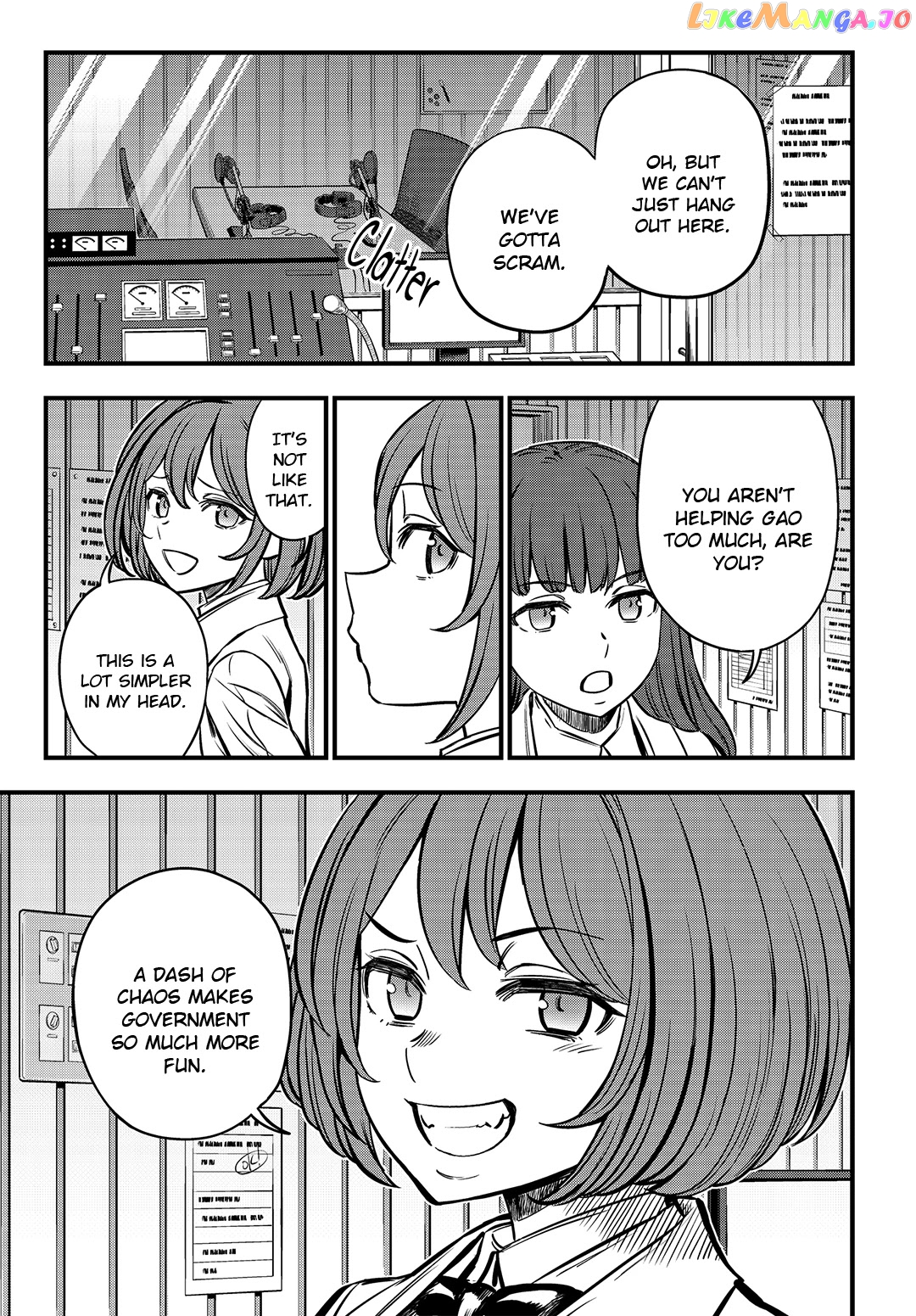 Toaru Kagaku no Mental Out chapter 3 - page 3