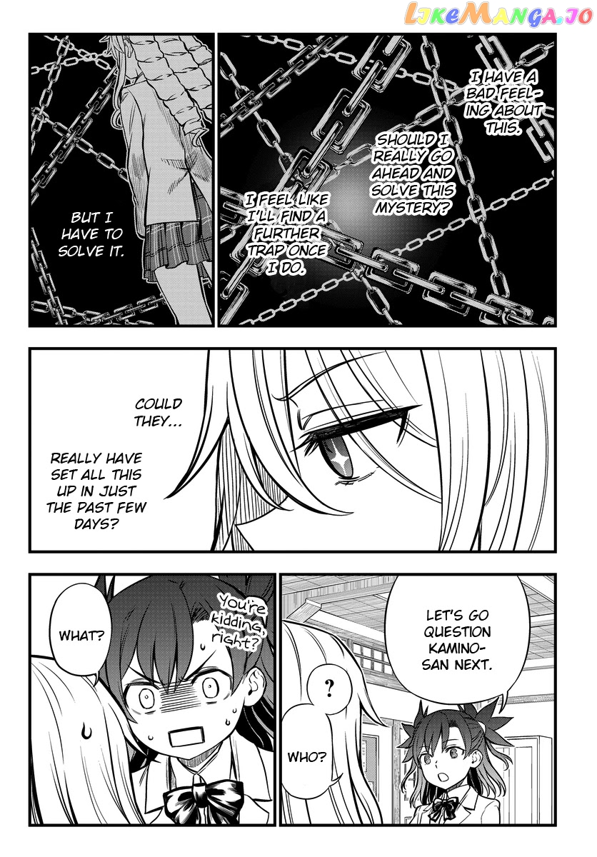 Toaru Kagaku no Mental Out chapter 5 - page 19