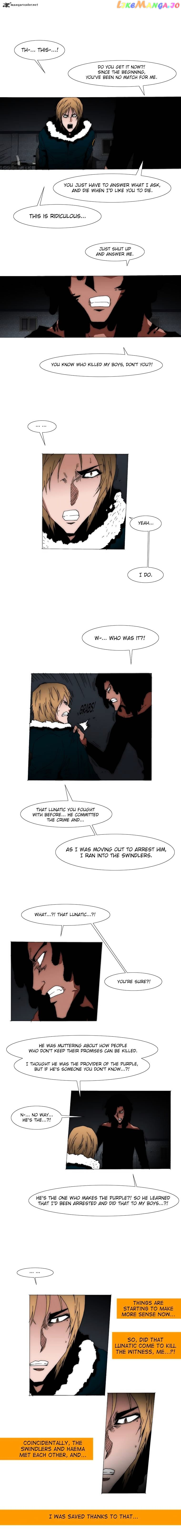 Trace 2.0 chapter 18 - page 7