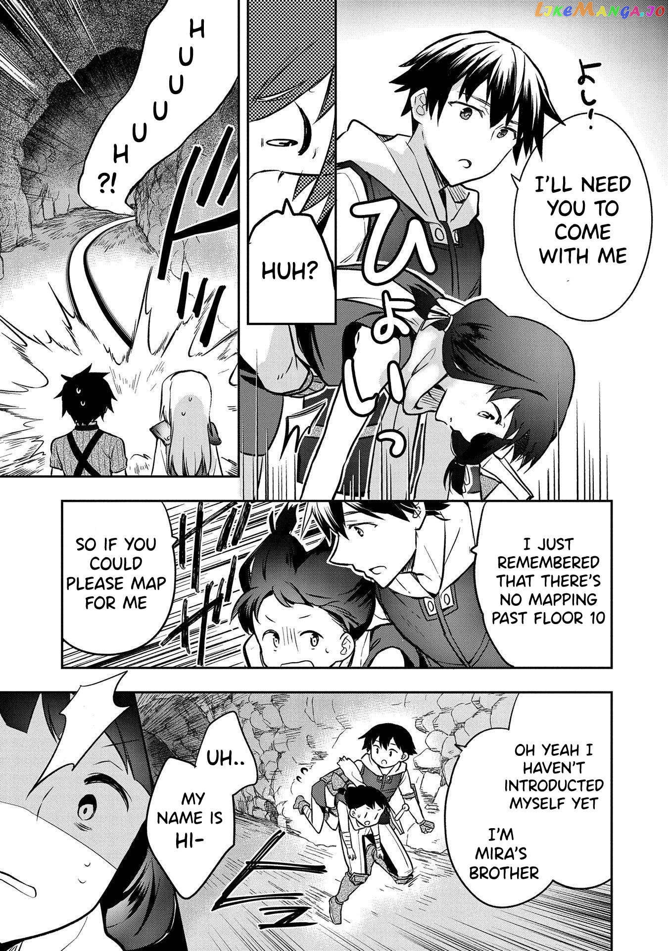 The Hero Who Has No Class. I Don't Need Any Skills, It's Okay. chapter 37.2 - page 2