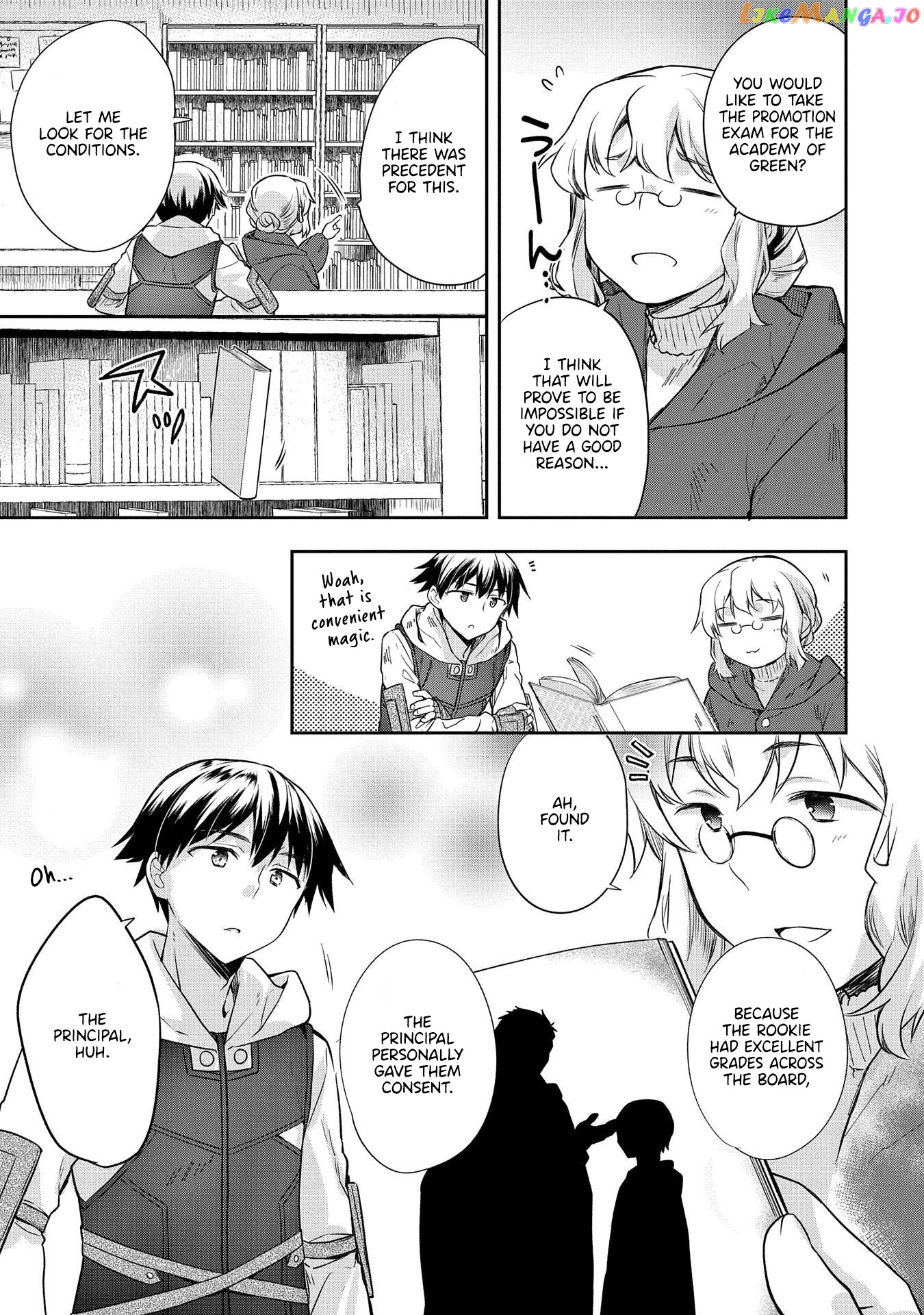 The Hero Who Has No Class. I Don't Need Any Skills, It's Okay. chapter 18 - page 18