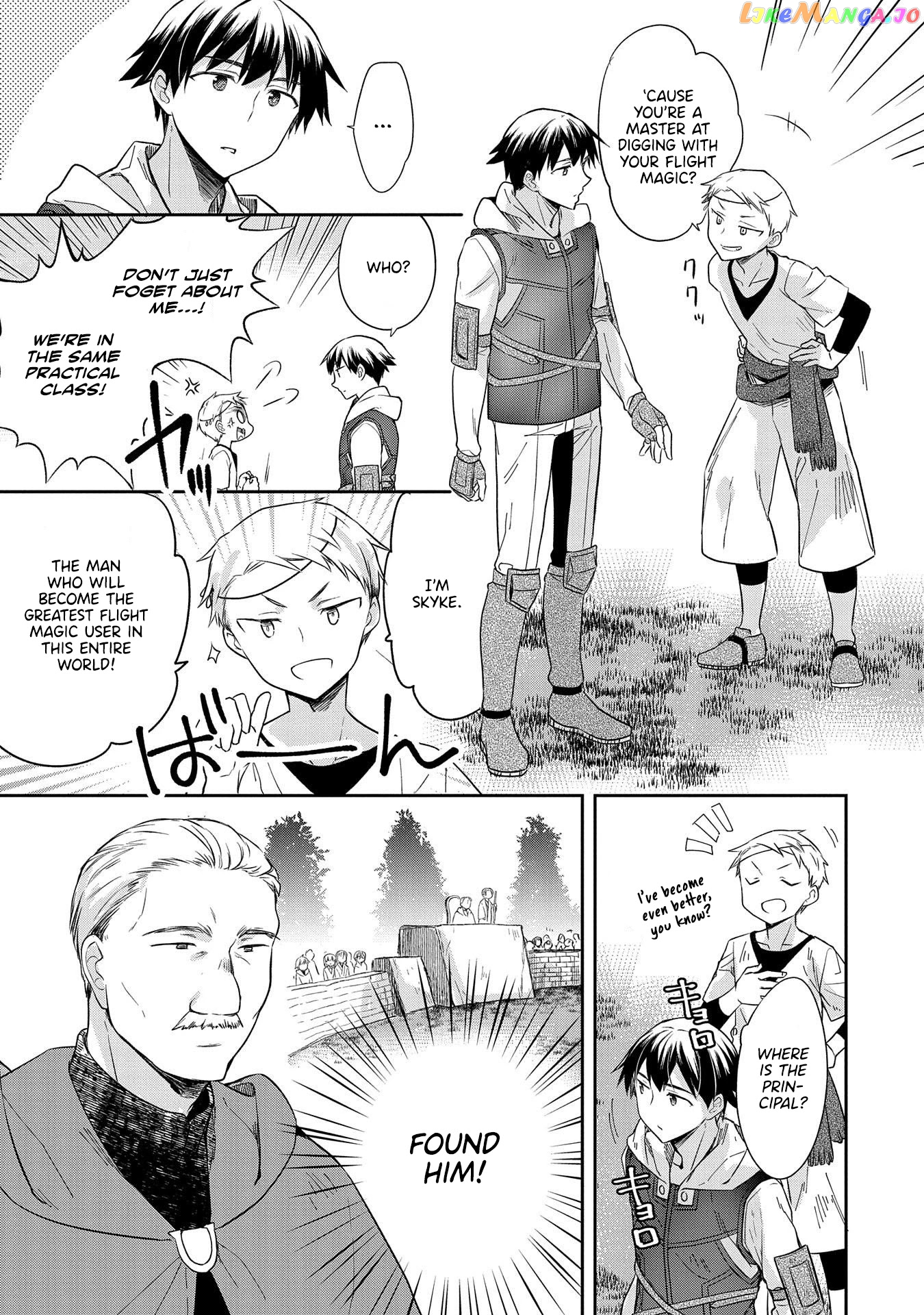 The Hero Who Has No Class. I Don't Need Any Skills, It's Okay. chapter 18 - page 22