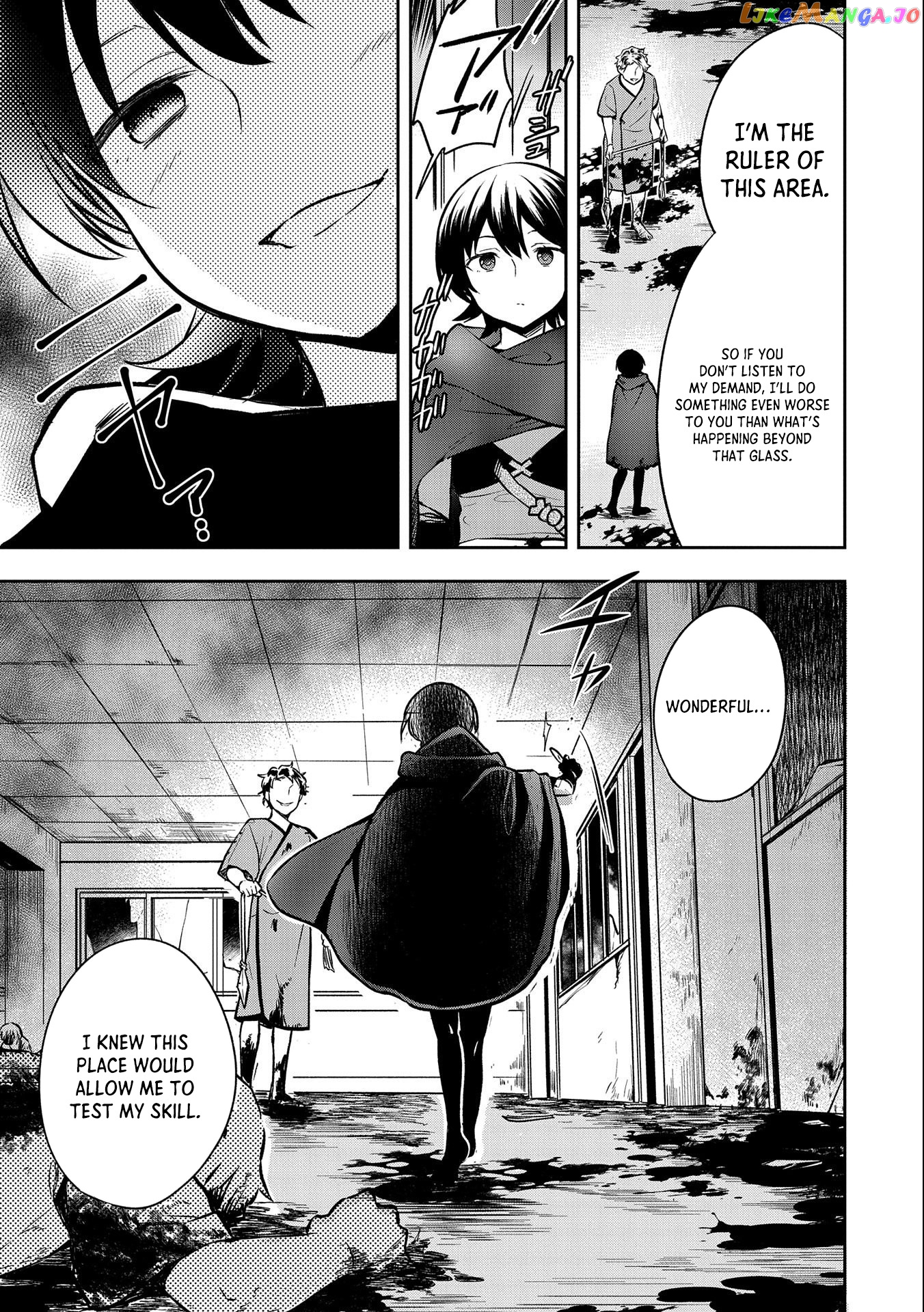 The Hero Who Has No Class. I Don't Need Any Skills, It's Okay. chapter 38 - page 12