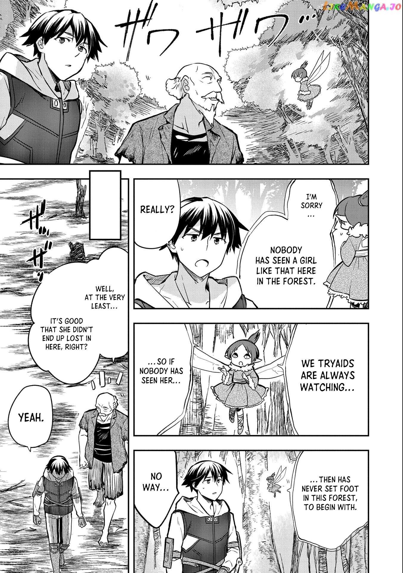 The Hero Who Has No Class. I Don't Need Any Skills, It's Okay. chapter 38 - page 30