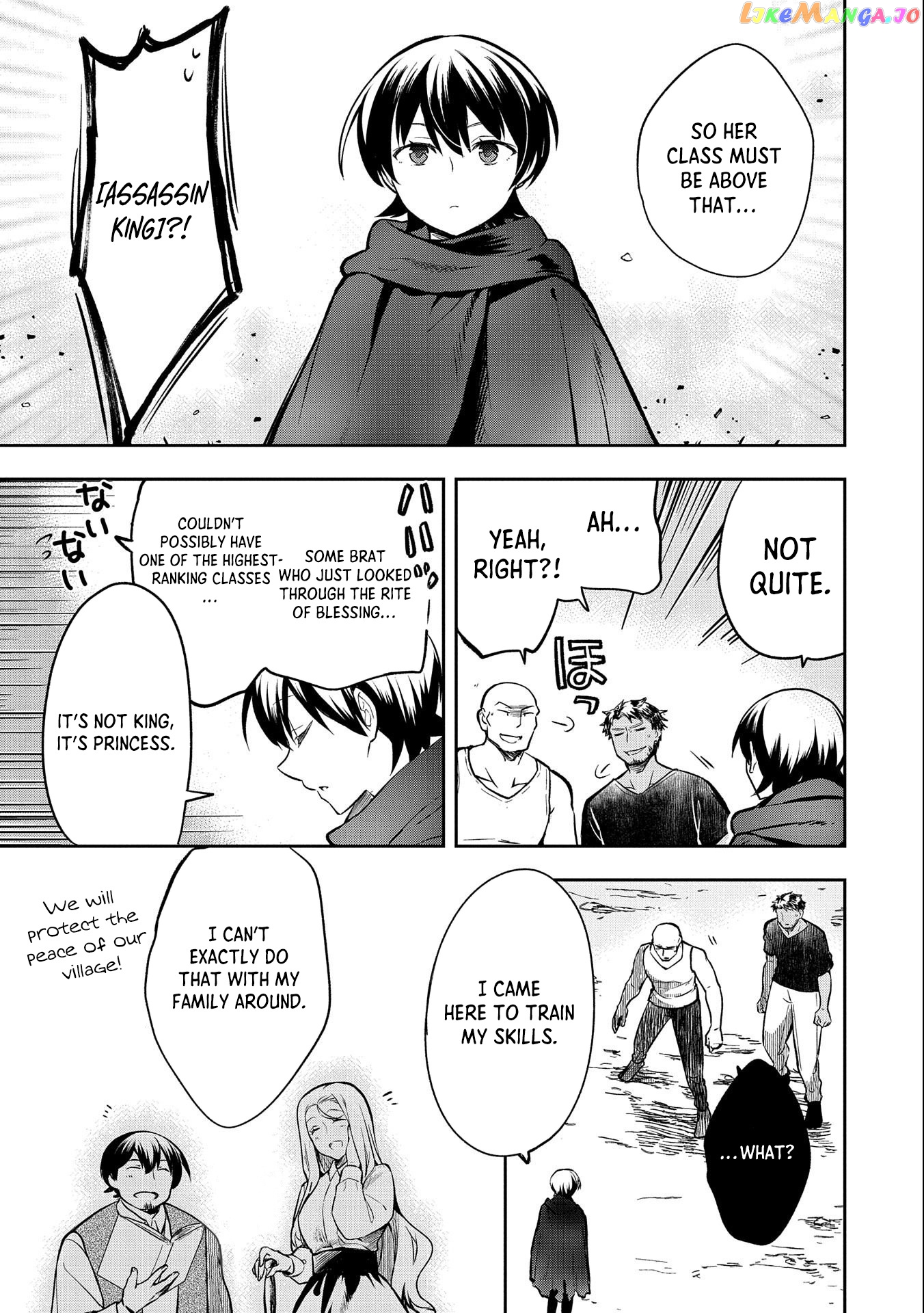 The Hero Who Has No Class. I Don't Need Any Skills, It's Okay. chapter 38 - page 8