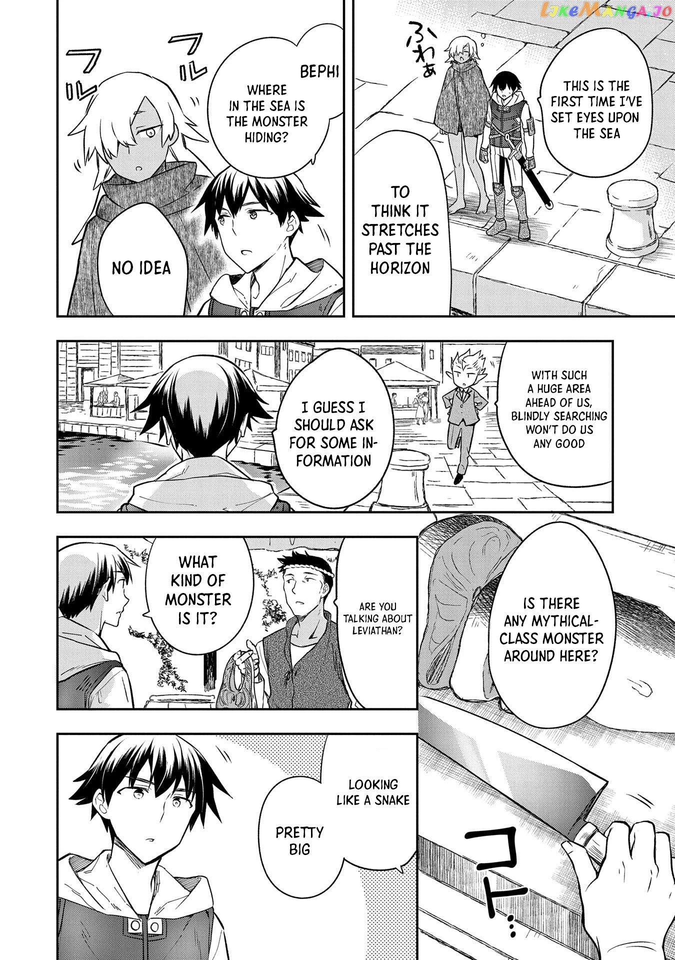 The Hero Who Has No Class. I Don't Need Any Skills, It's Okay. chapter 30 - page 23