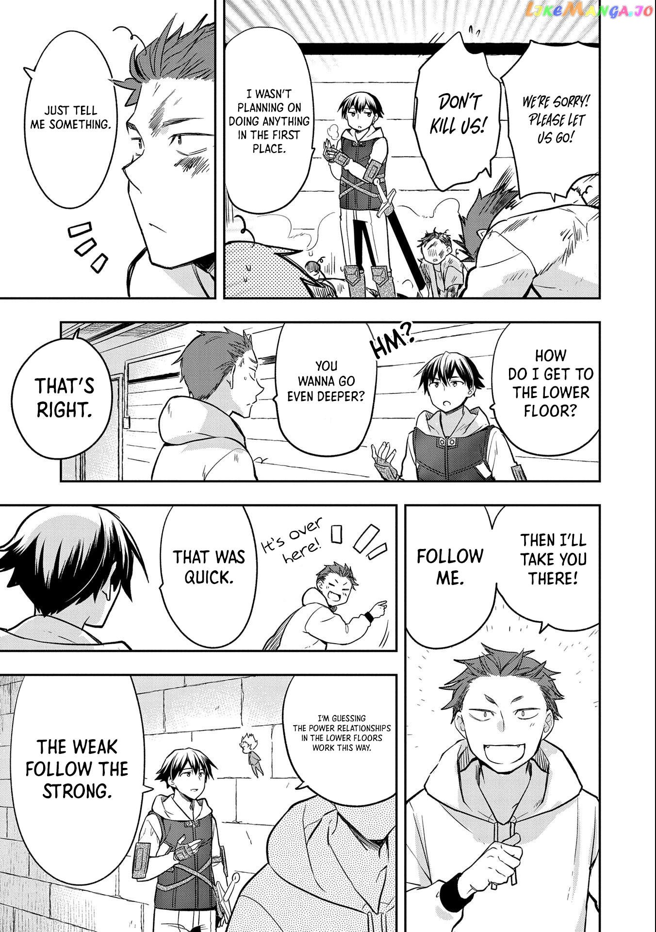 The Hero Who Has No Class. I Don't Need Any Skills, It's Okay. chapter 39 - page 20