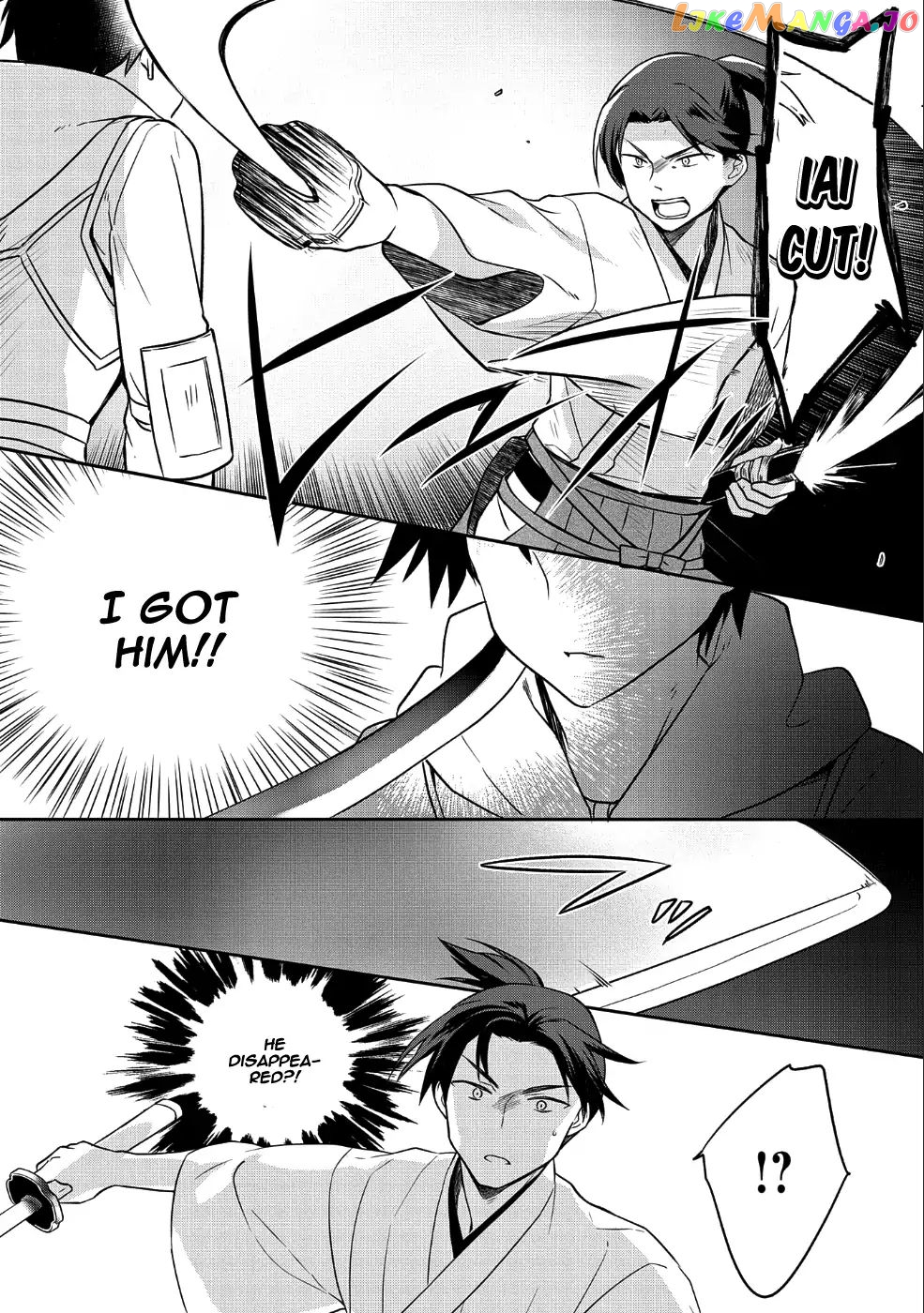 The Hero Who Has No Class. I Don't Need Any Skills, It's Okay. chapter 6 - page 9