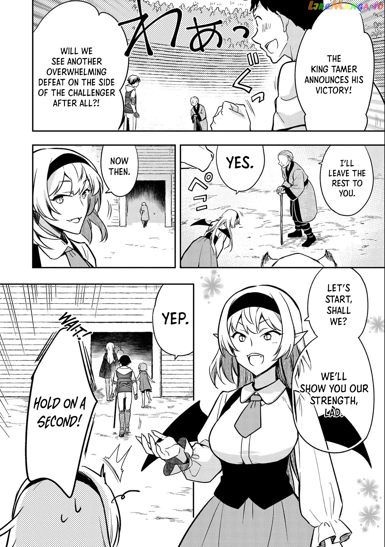 The Hero Who Has No Class. I Don't Need Any Skills, It's Okay. chapter 34 - page 9