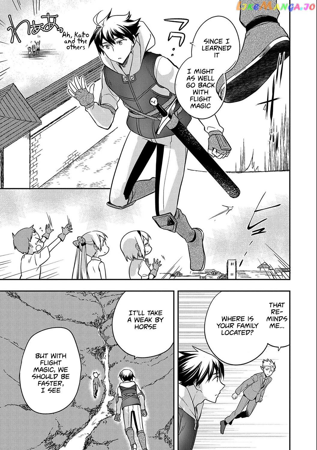 The Hero Who Has No Class. I Don't Need Any Skills, It's Okay. chapter 24 - page 19