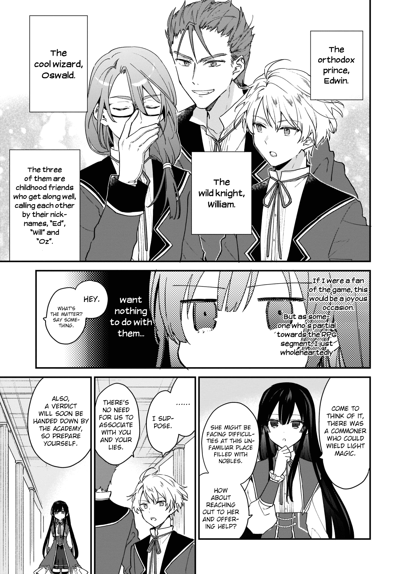 Villainess Level 99 ~I May Be The Hidden Boss But I'm Not The Demon Lord~ chapter 1 - page 8