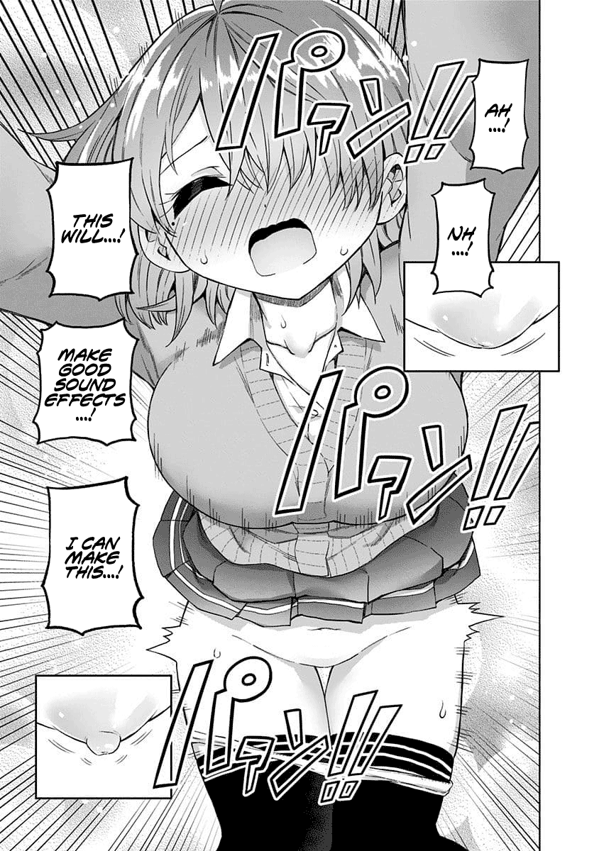 Saotome Shimai ha Manga no Tame Nara!? chapter 40 - page 17