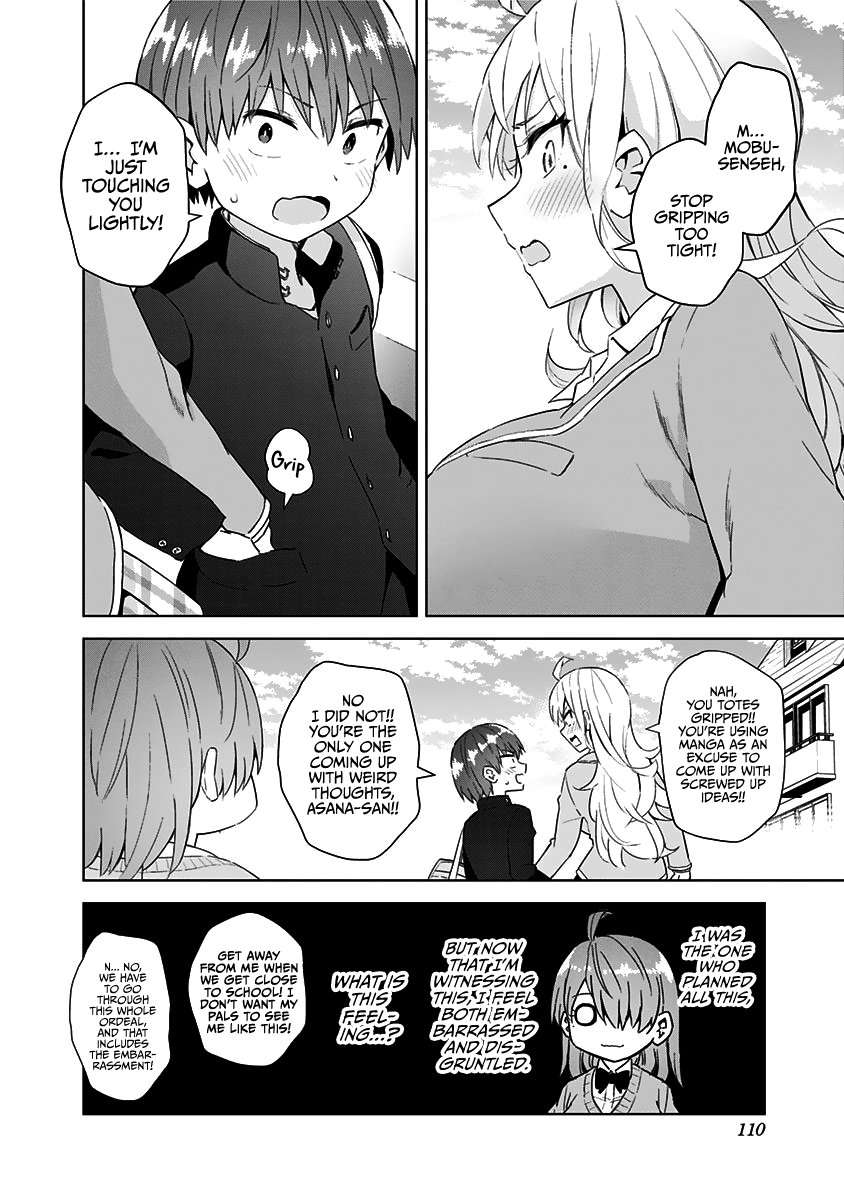 Saotome Shimai ha Manga no Tame Nara!? chapter 52 - page 13