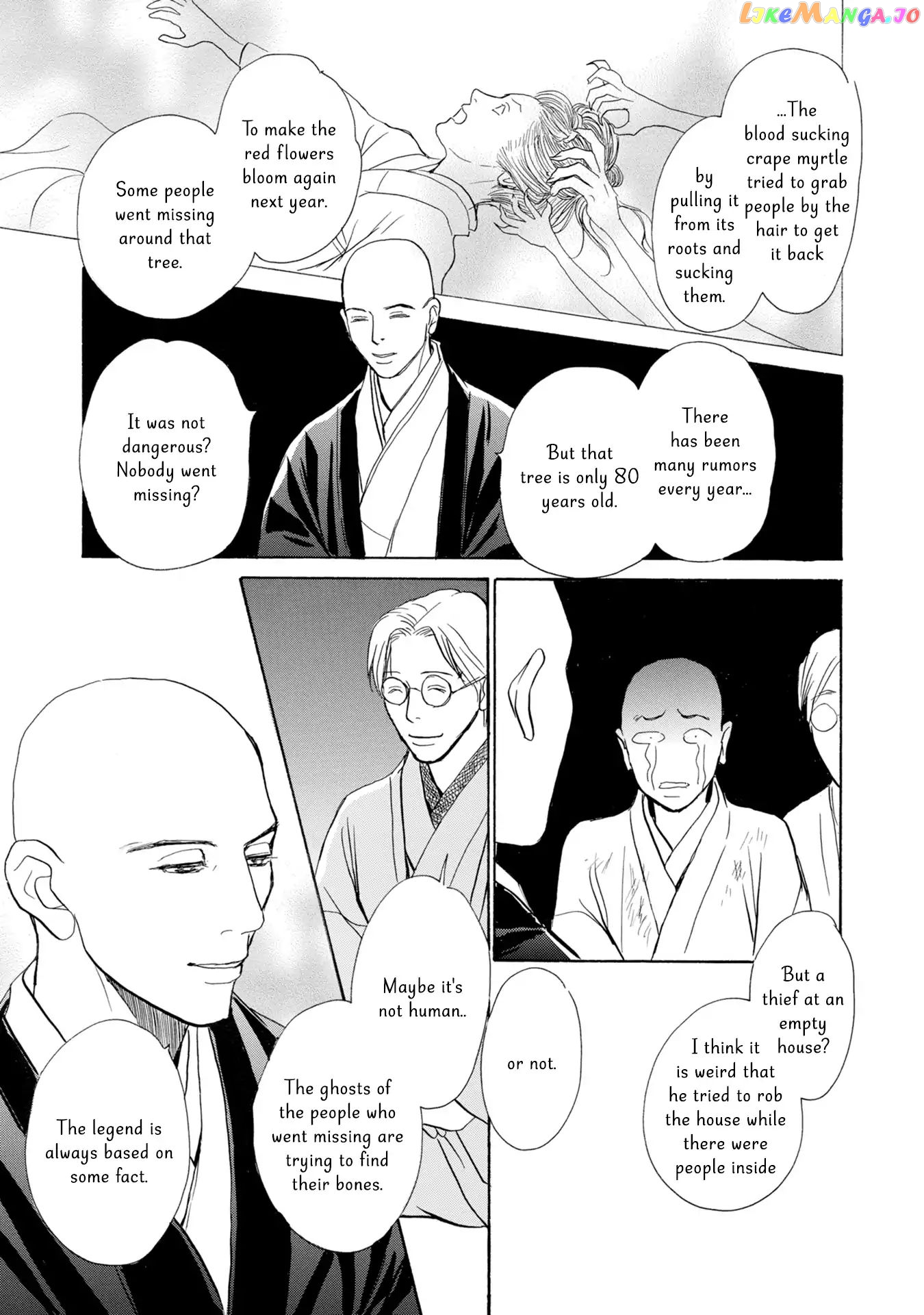 The Mysterious Stories of Ghost Moon Tower chapter 17 - page 26