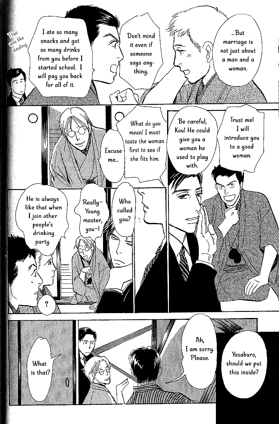 The Mysterious Stories of Ghost Moon Tower chapter 7 - page 11