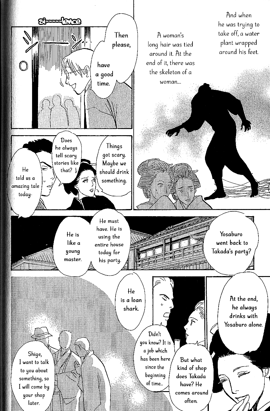 The Mysterious Stories of Ghost Moon Tower chapter 7 - page 15