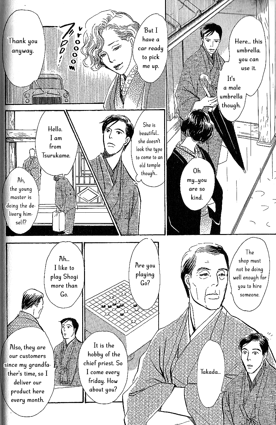 The Mysterious Stories of Ghost Moon Tower chapter 7 - page 17