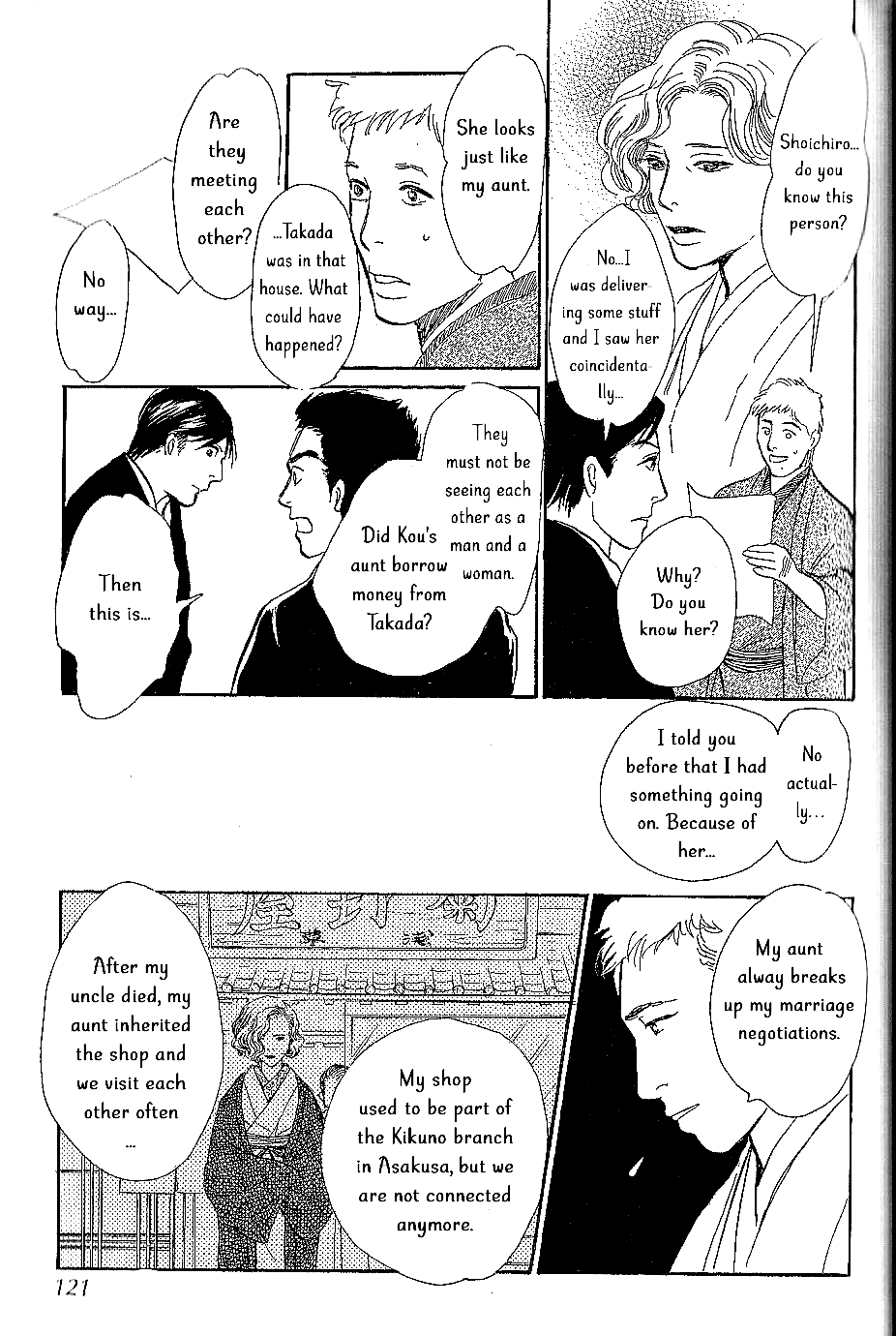 The Mysterious Stories of Ghost Moon Tower chapter 7 - page 26