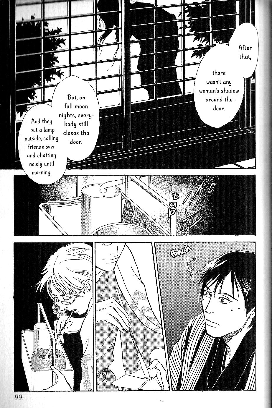 The Mysterious Stories of Ghost Moon Tower chapter 7 - page 4