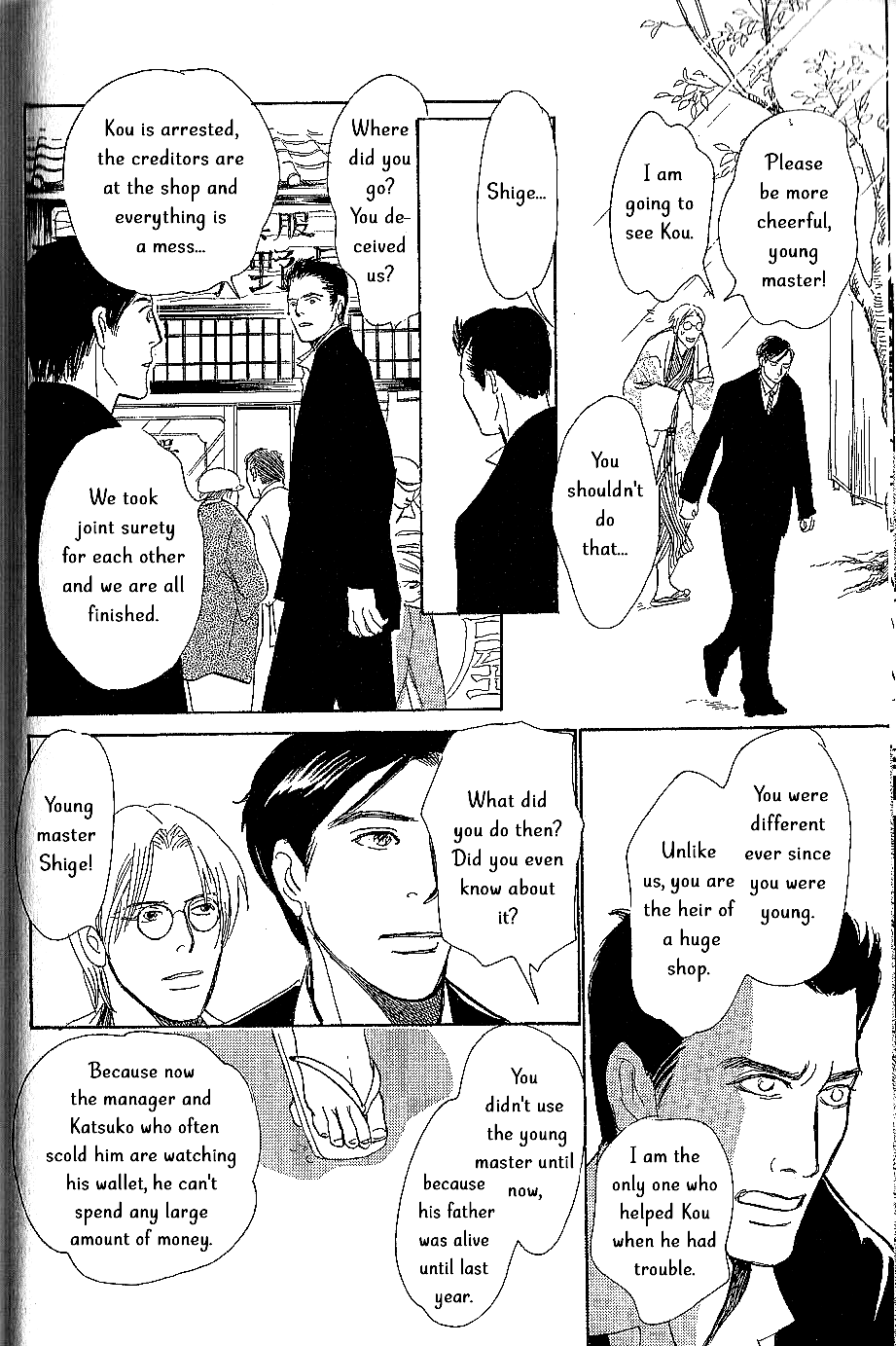 The Mysterious Stories of Ghost Moon Tower chapter 7 - page 41