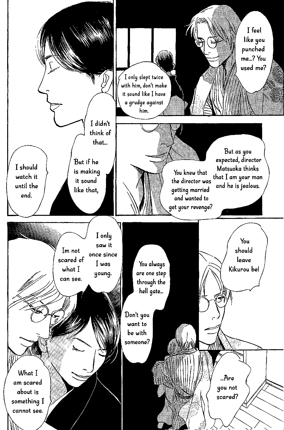 The Mysterious Stories of Ghost Moon Tower chapter 8 - page 29