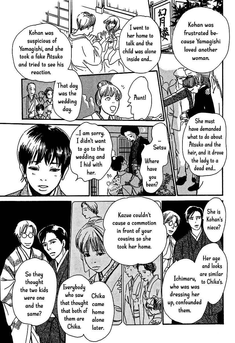 The Mysterious Stories of Ghost Moon Tower chapter 11 - page 40