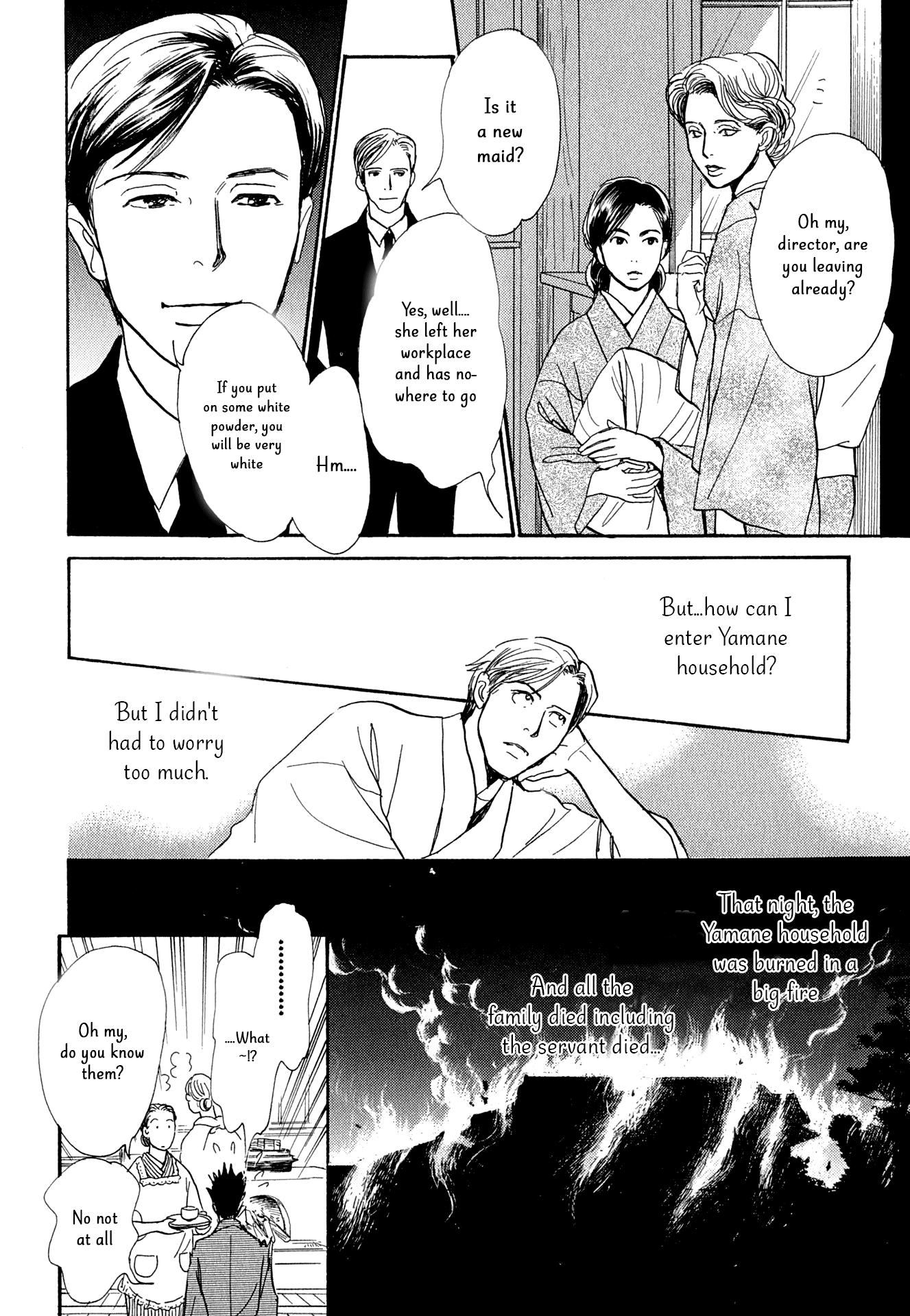 The Mysterious Stories of Ghost Moon Tower chapter 13 - page 23