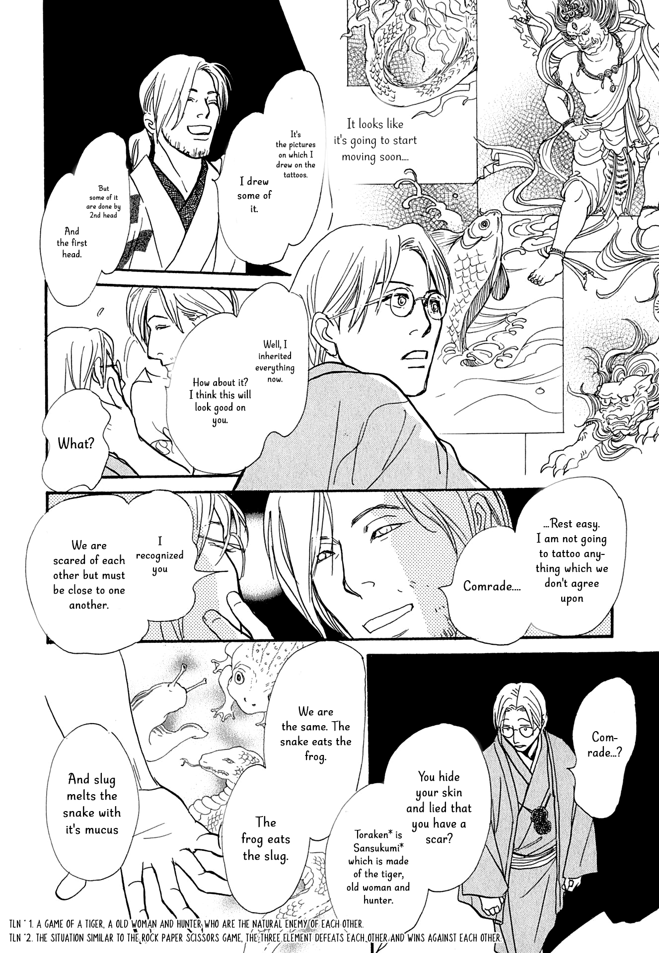 The Mysterious Stories of Ghost Moon Tower chapter 13 - page 29