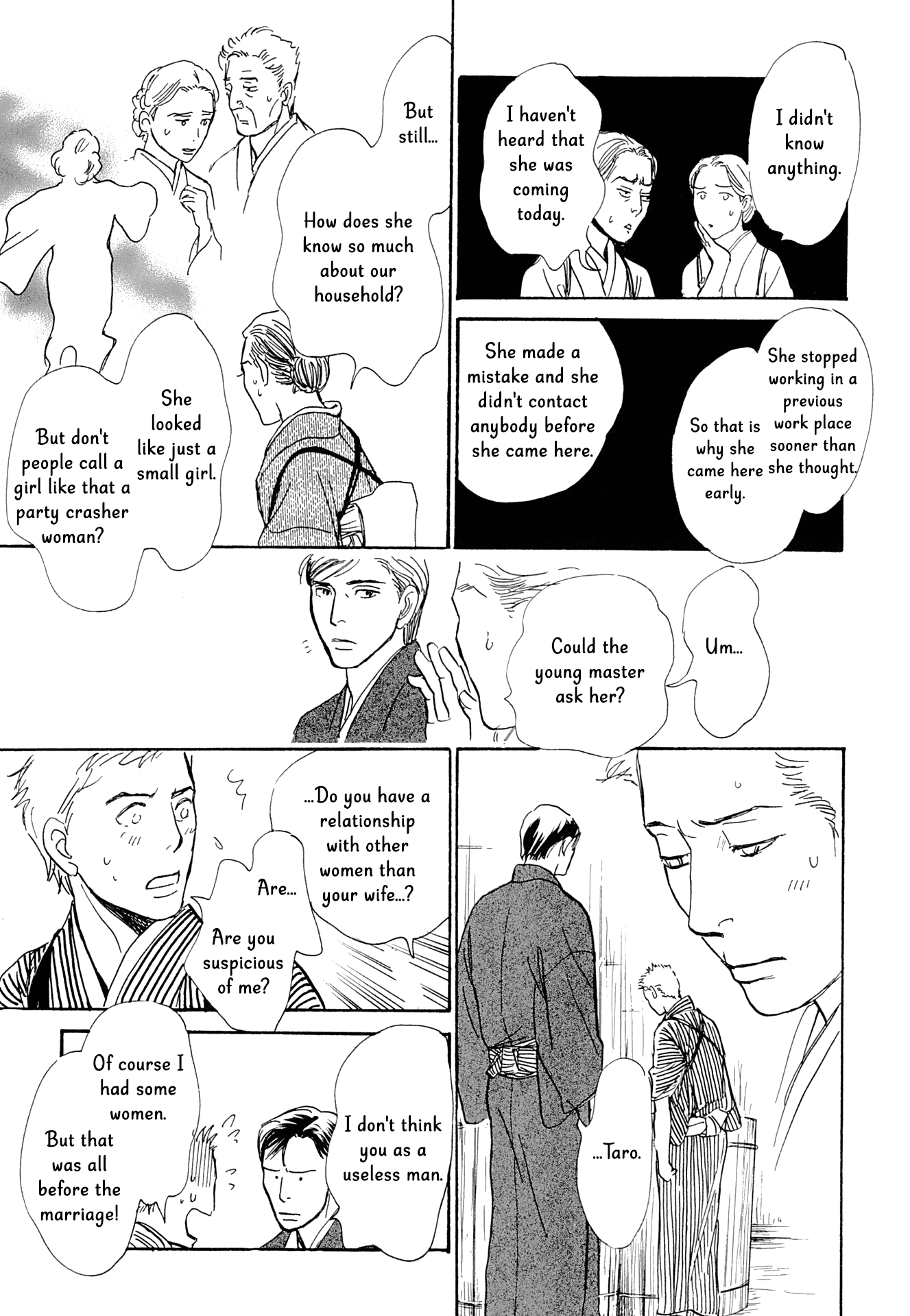 The Mysterious Stories of Ghost Moon Tower chapter 14 - page 20