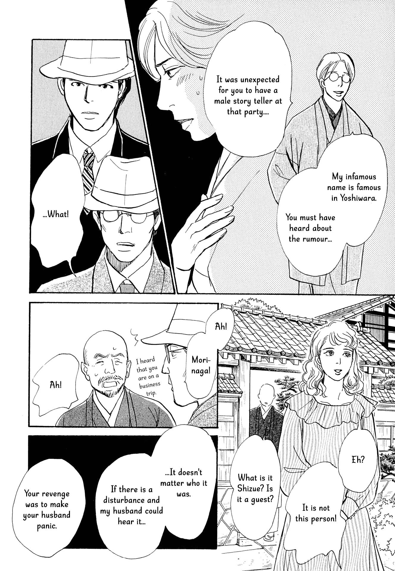 The Mysterious Stories of Ghost Moon Tower chapter 14 - page 35