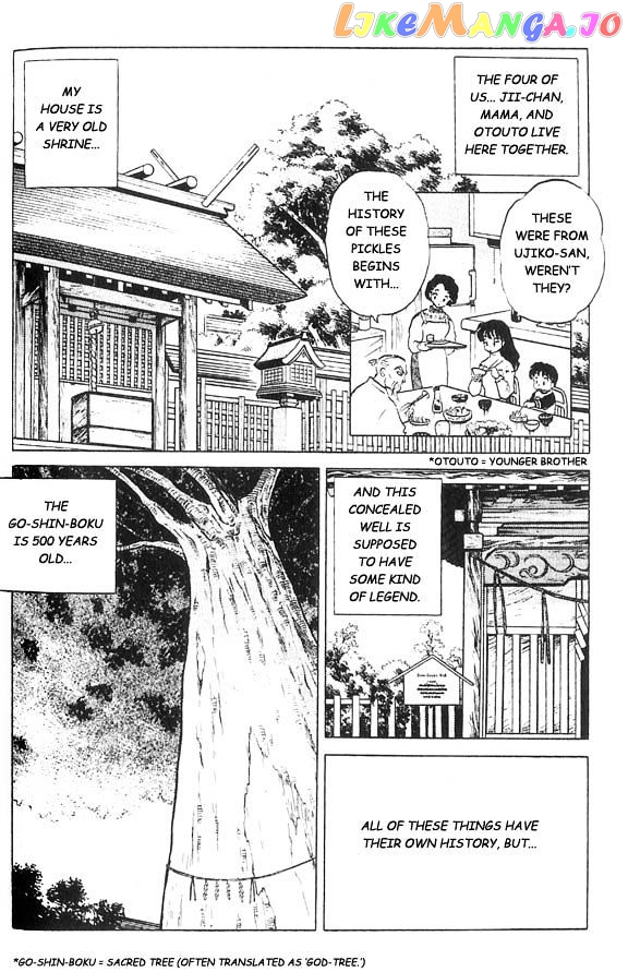 InuYasha - Manga Chapter 1 - page 11