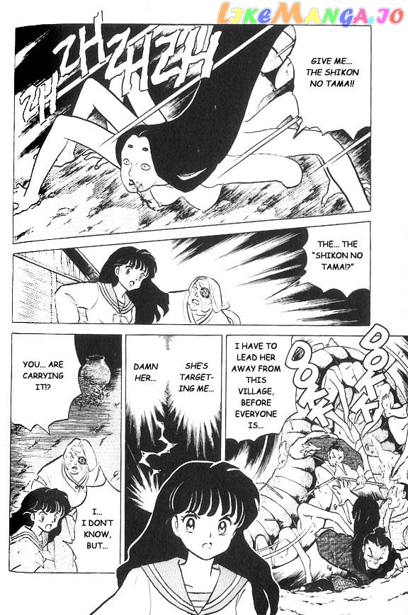 InuYasha - Manga Chapter 1 - page 30