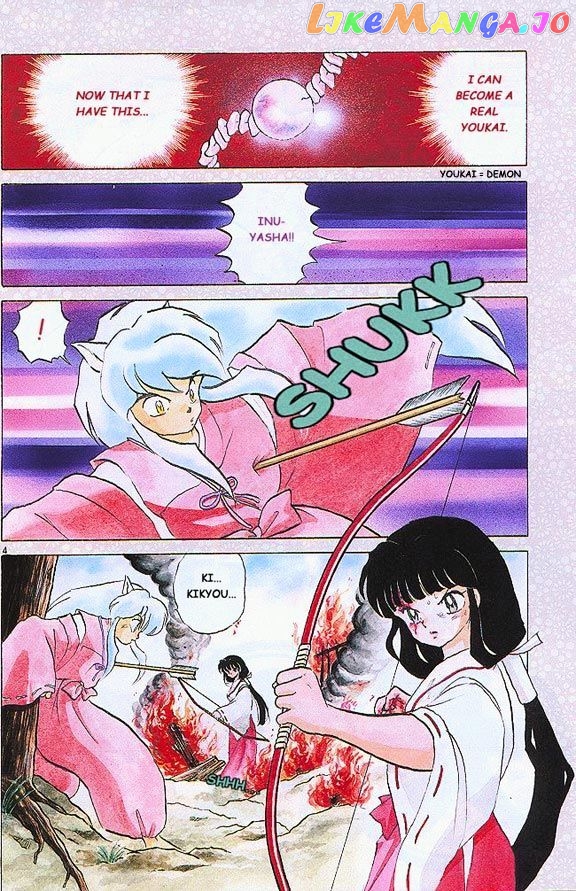 InuYasha - Manga Chapter 1 - page 6