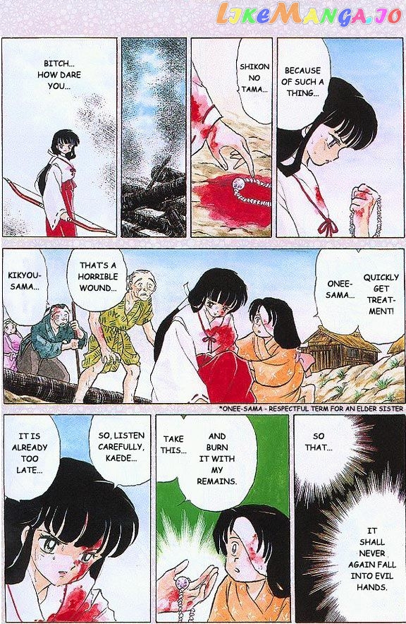 InuYasha - Manga Chapter 1 - page 7