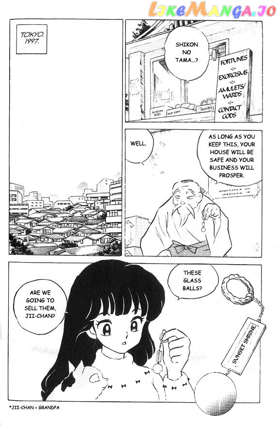 InuYasha - Manga Chapter 1 - page 9