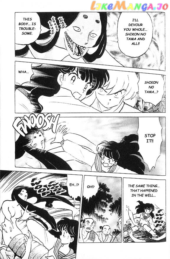 InuYasha Chapter 2 - page 7