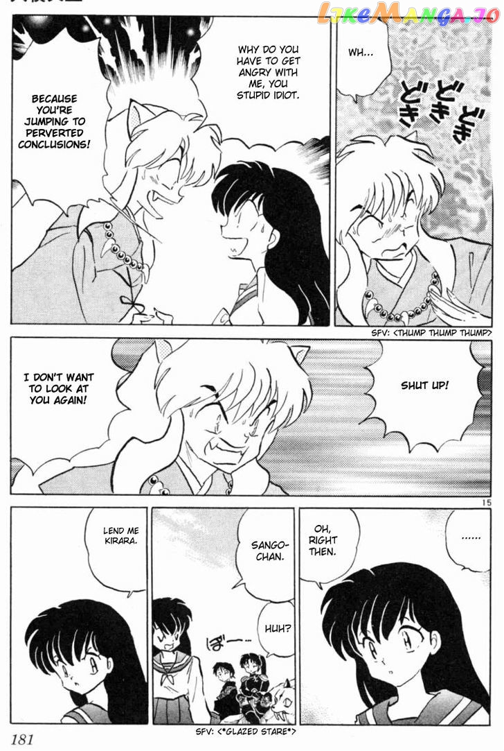 InuYasha Chapter 138 - page 15