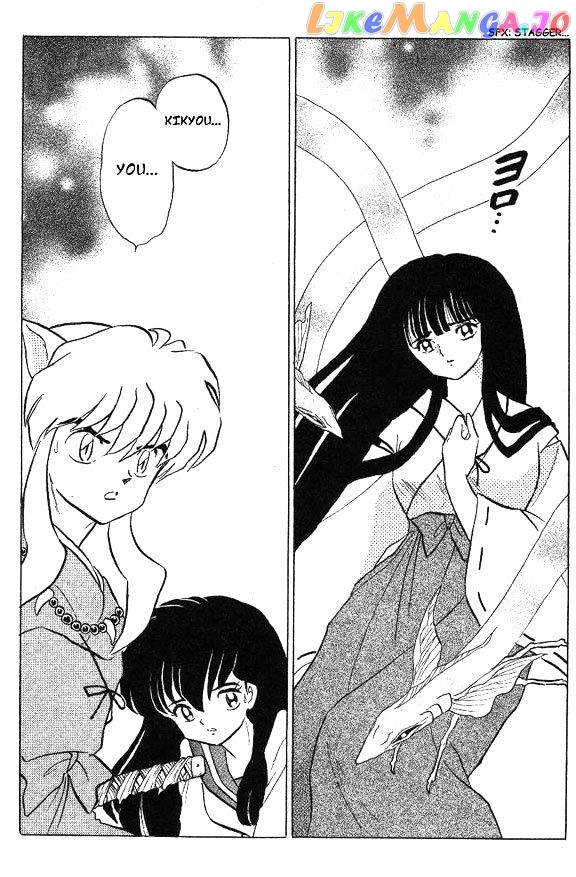 InuYasha Chapter 77 - page 13