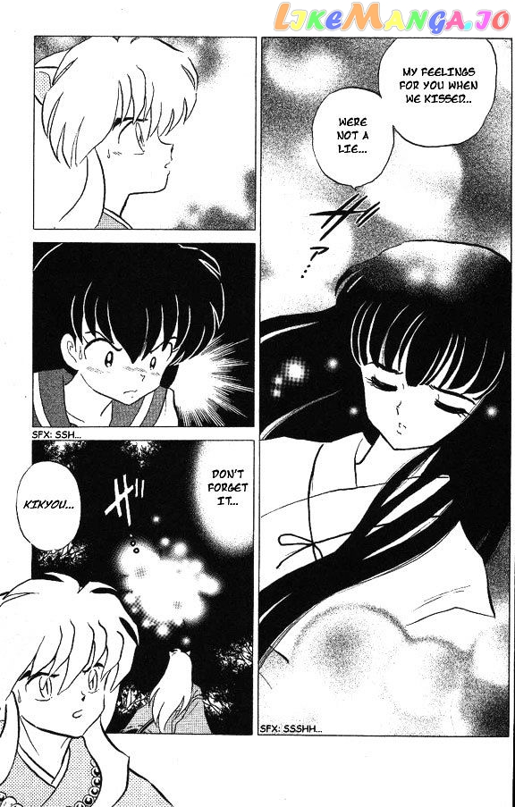 InuYasha Chapter 77 - page 15