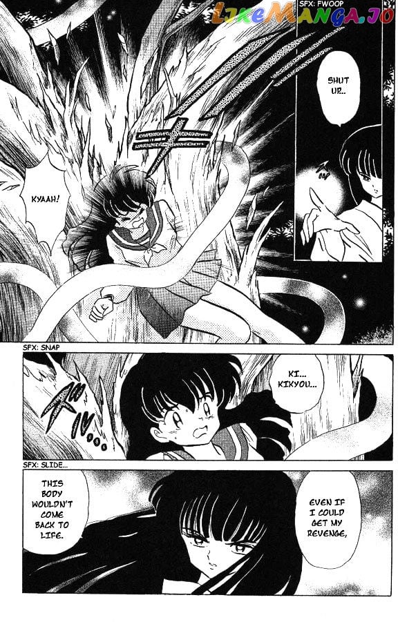 InuYasha Chapter 77 - page 5