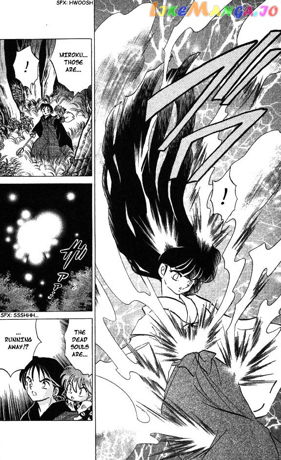 InuYasha Chapter 77 - page 8