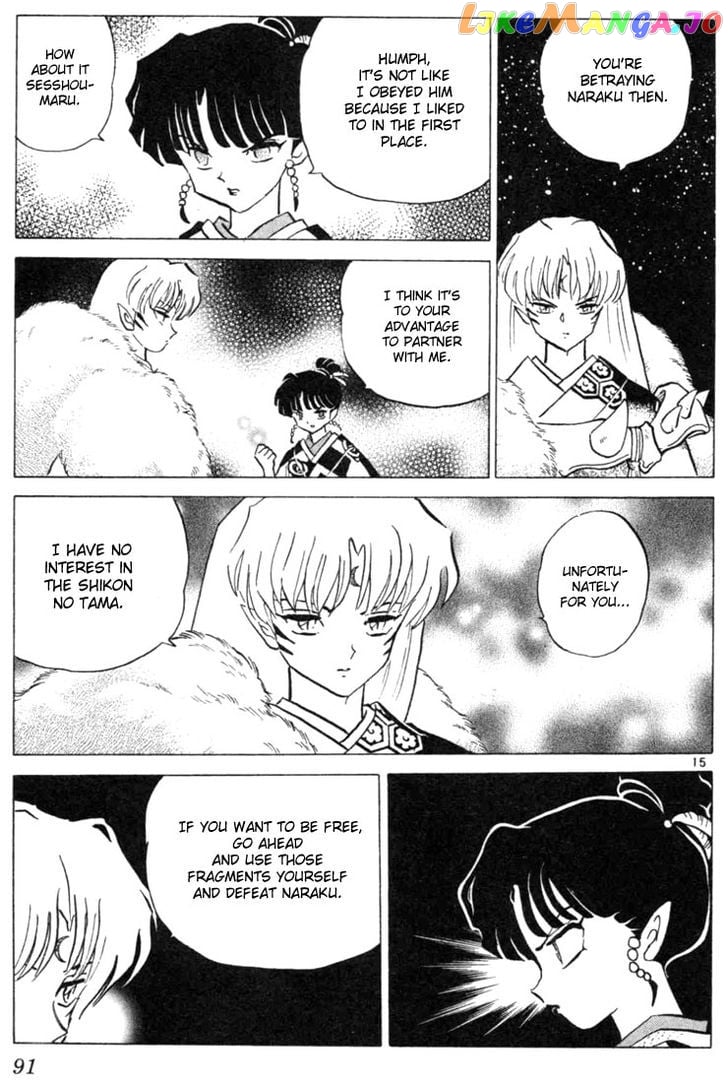 InuYasha Chapter 203 - page 15