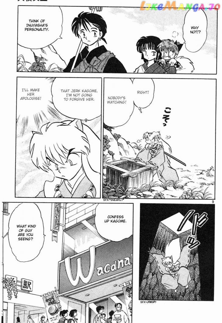 InuYasha Chapter 139 - page 11