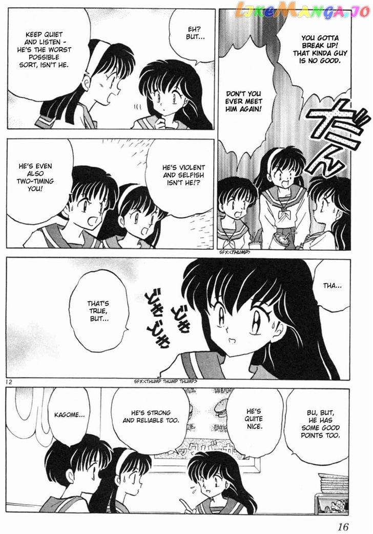 InuYasha Chapter 139 - page 14